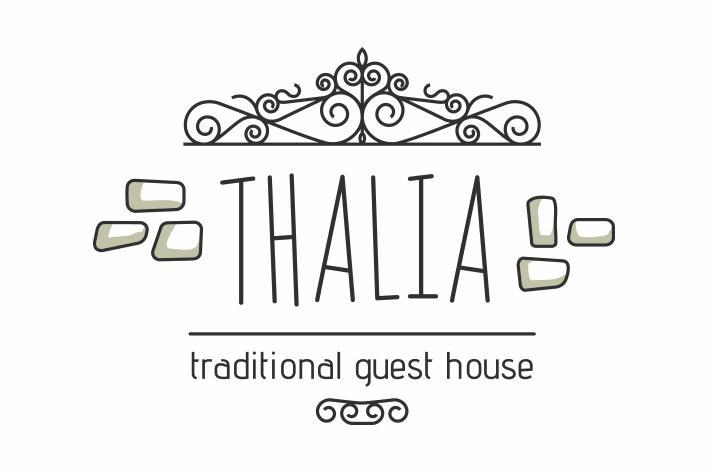 Thalia Traditional Guest House Προμύρι Εξωτερικό φωτογραφία